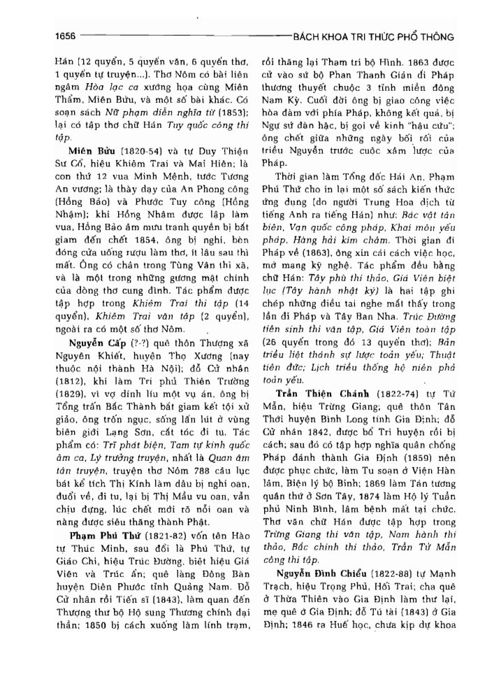 BÁCH KHOA TRI THỨC PHỔ THÔNG