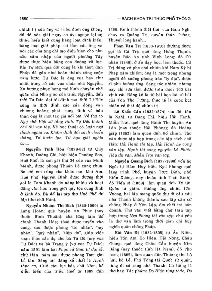 BÁCH KHOA TRI THỨC PHỔ THÔNG