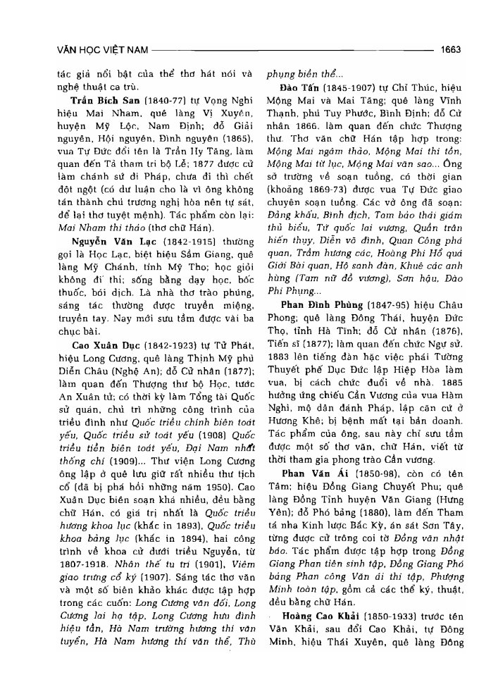 BÁCH KHOA TRI THỨC PHỔ THÔNG