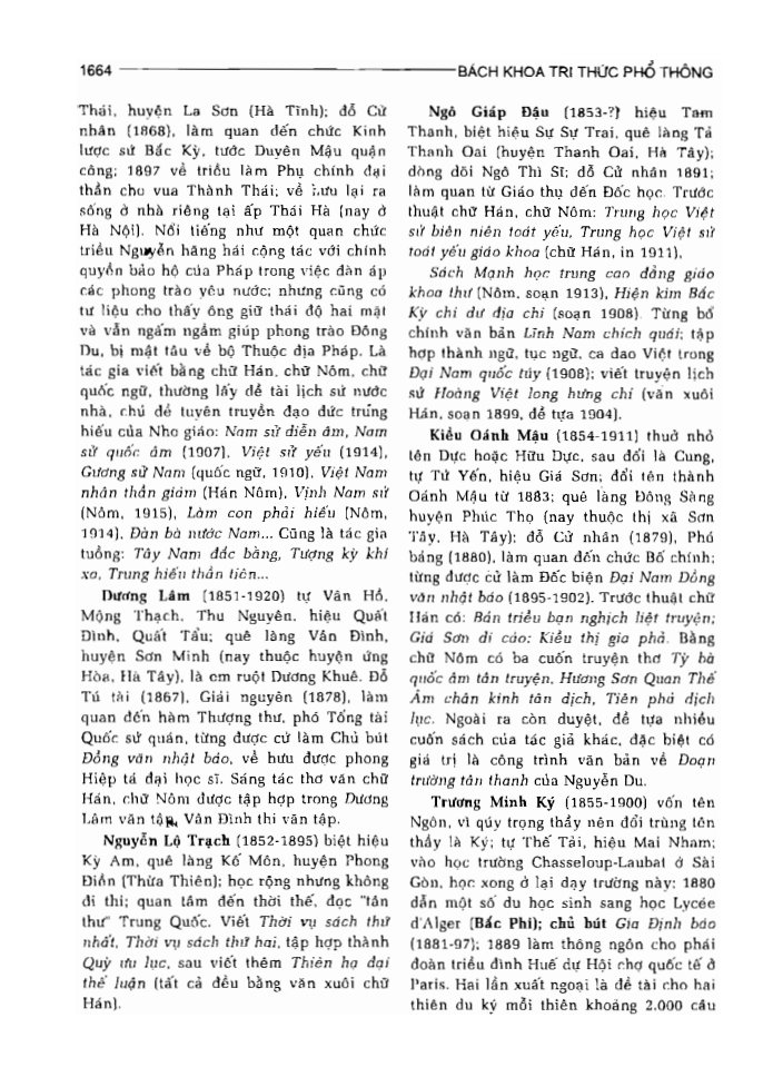 BÁCH KHOA TRI THỨC PHỔ THÔNG