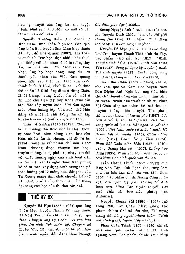 BÁCH KHOA TRI THỨC PHỔ THÔNG