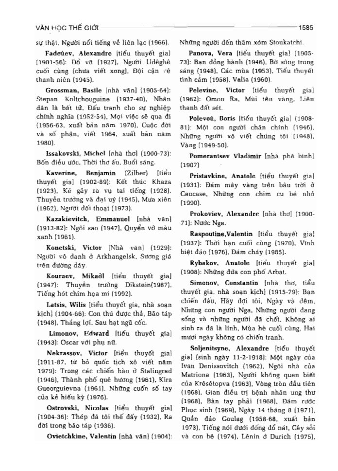 BÁCH KHOA TRI THỨC PHỔ THÔNG