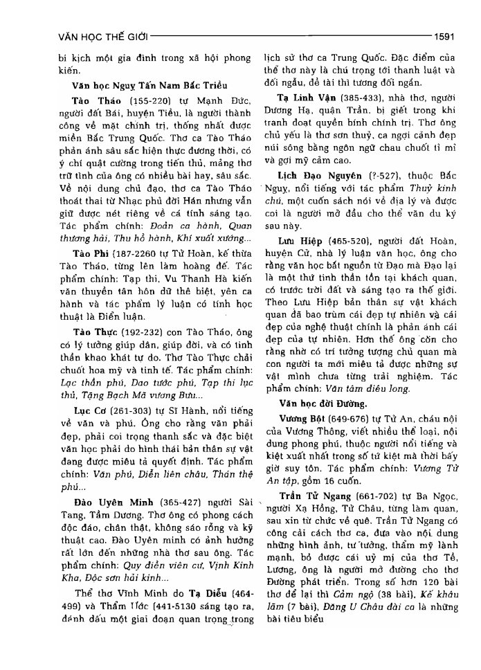 BÁCH KHOA TRI THỨC PHỔ THÔNG
