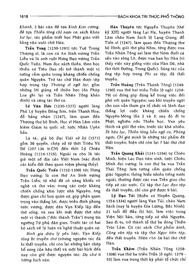 BÁCH KHOA TRI THỨC PHỔ THÔNG