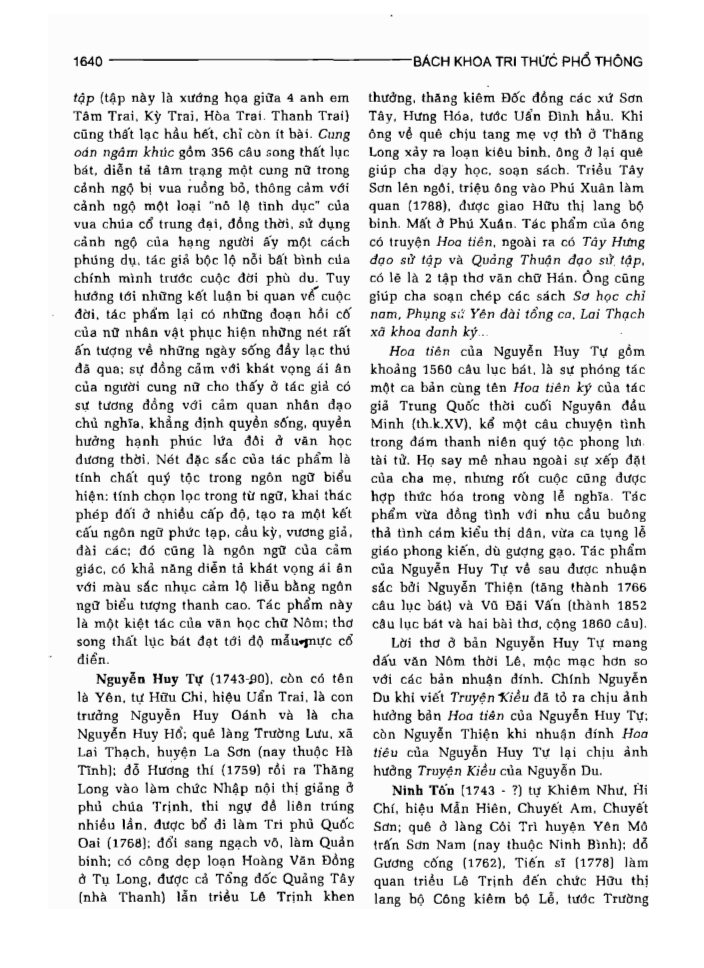 BÁCH KHOA TRI THỨC PHỔ THÔNG