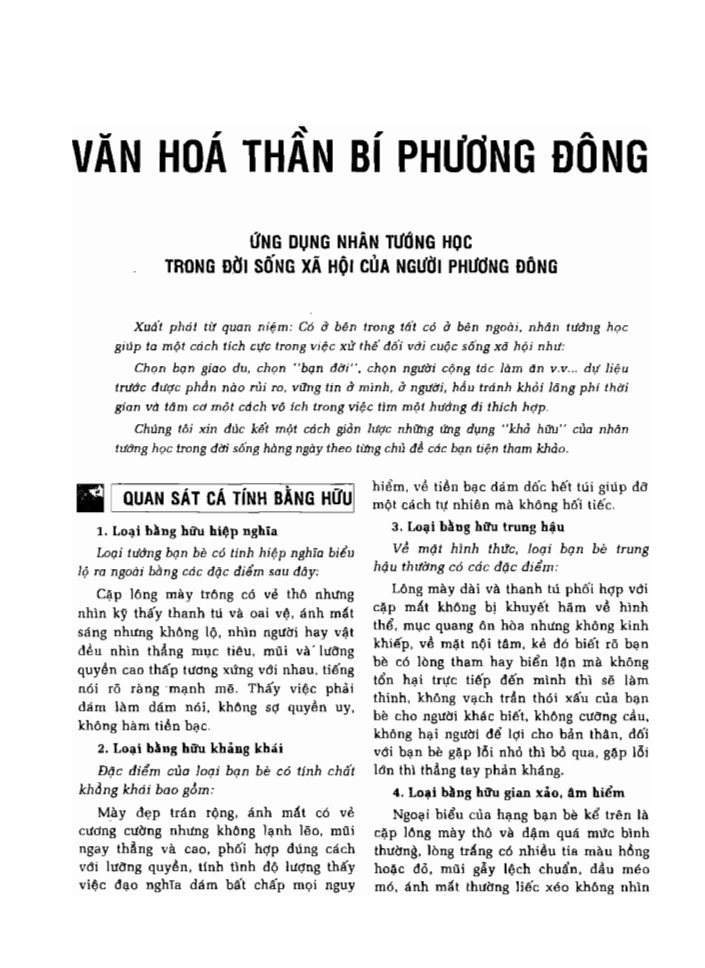 BÁCH KHOA TRI THỨC PHỔ THÔNG