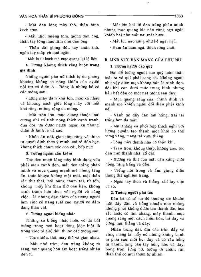 BÁCH KHOA TRI THỨC PHỔ THÔNG