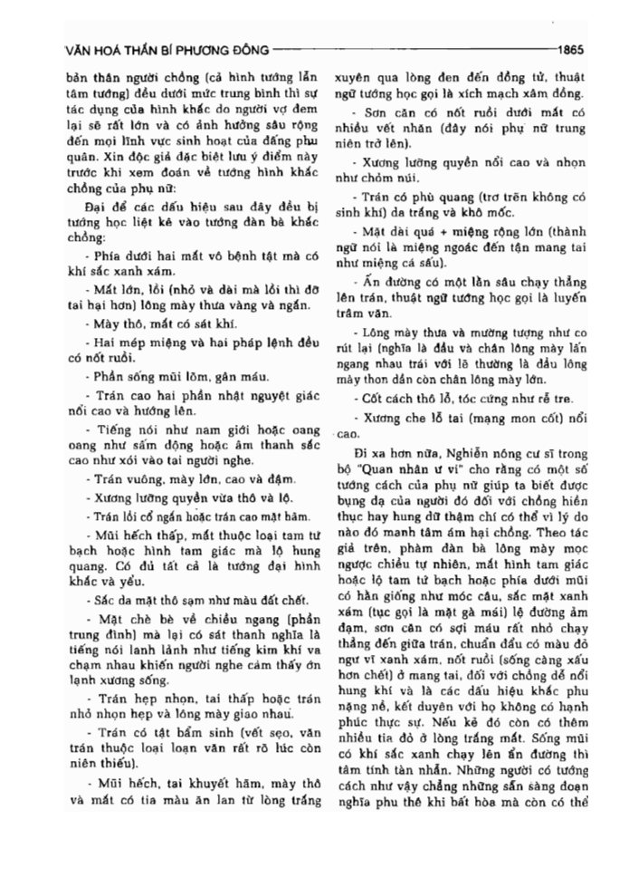 BÁCH KHOA TRI THỨC PHỔ THÔNG