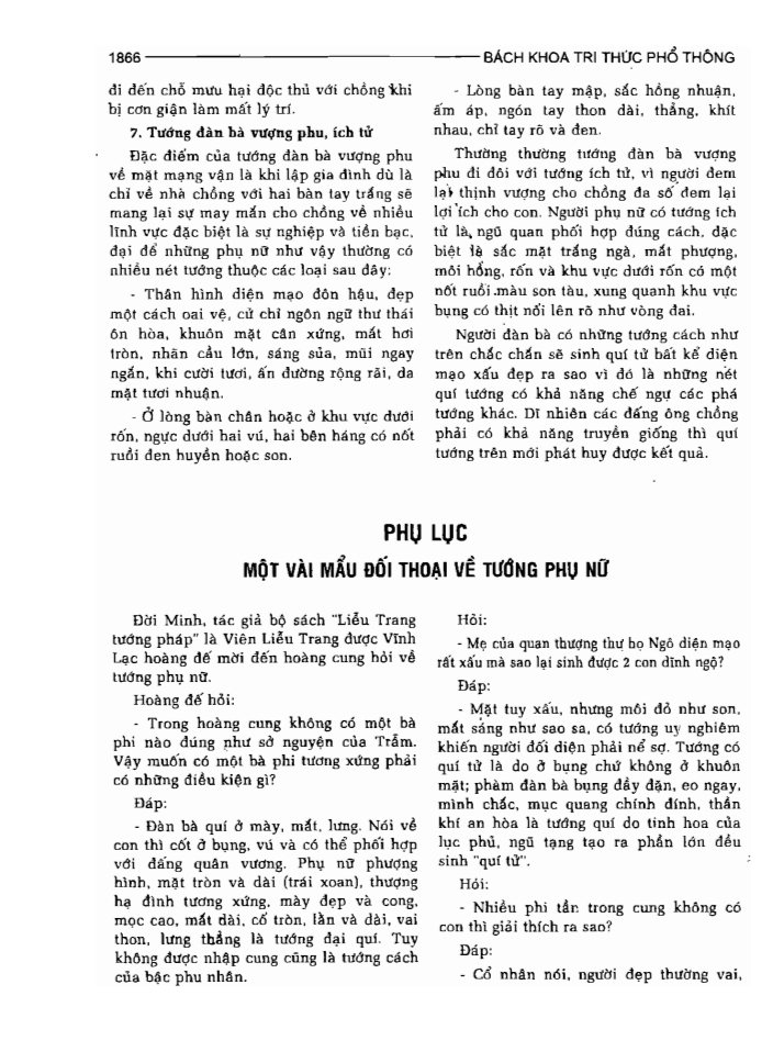 BÁCH KHOA TRI THỨC PHỔ THÔNG