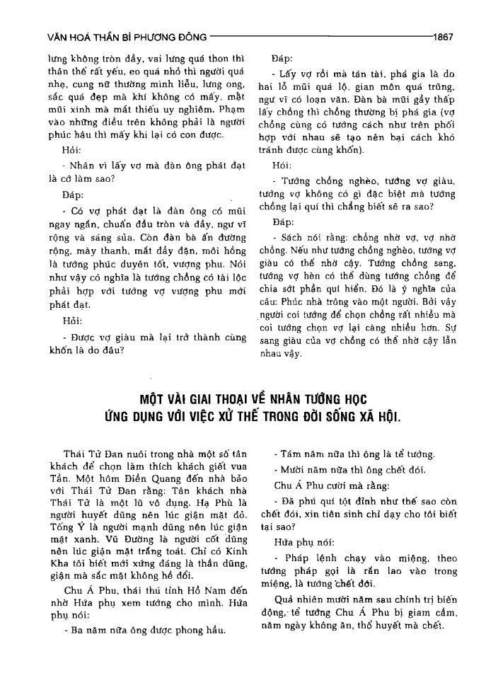 BÁCH KHOA TRI THỨC PHỔ THÔNG