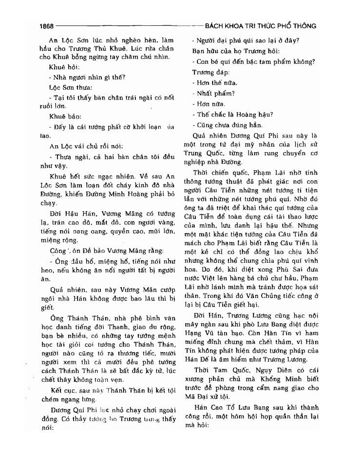 BÁCH KHOA TRI THỨC PHỔ THÔNG