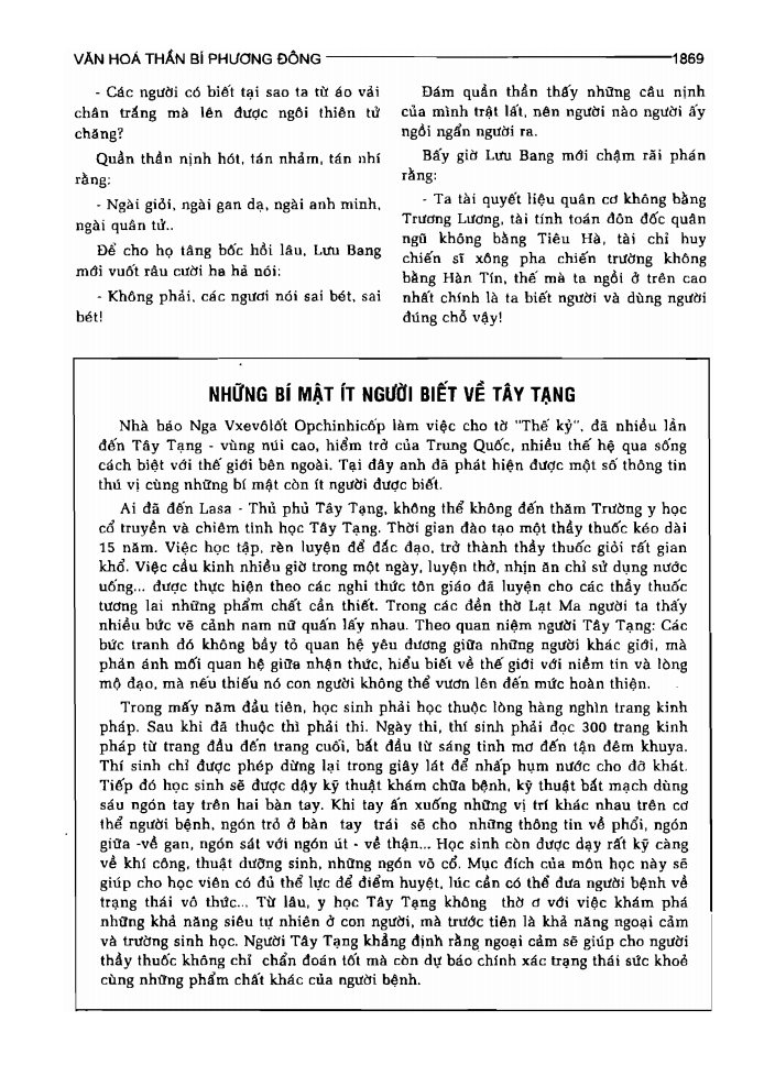 BÁCH KHOA TRI THỨC PHỔ THÔNG