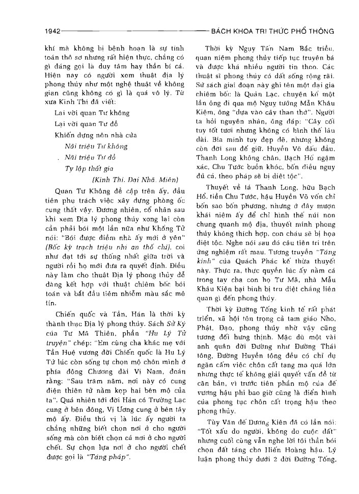 BÁCH KHOA TRI THỨC PHỔ THÔNG