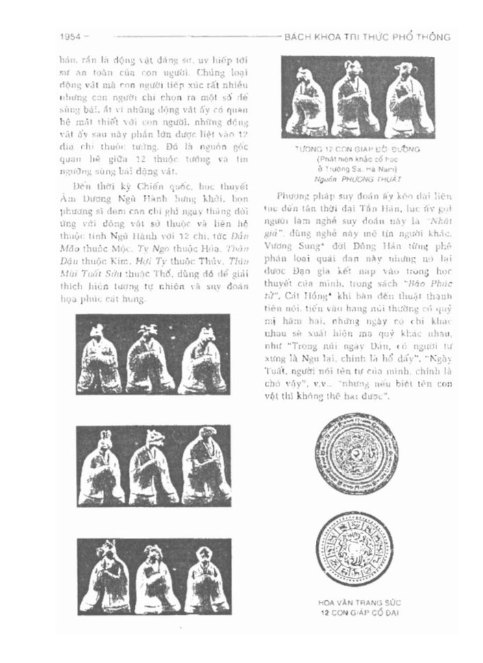 BÁCH KHOA TRI THỨC PHỔ THÔNG
