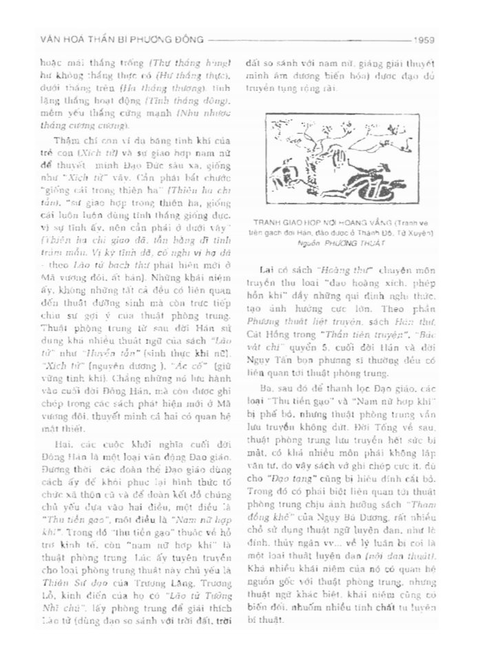BÁCH KHOA TRI THỨC PHỔ THÔNG