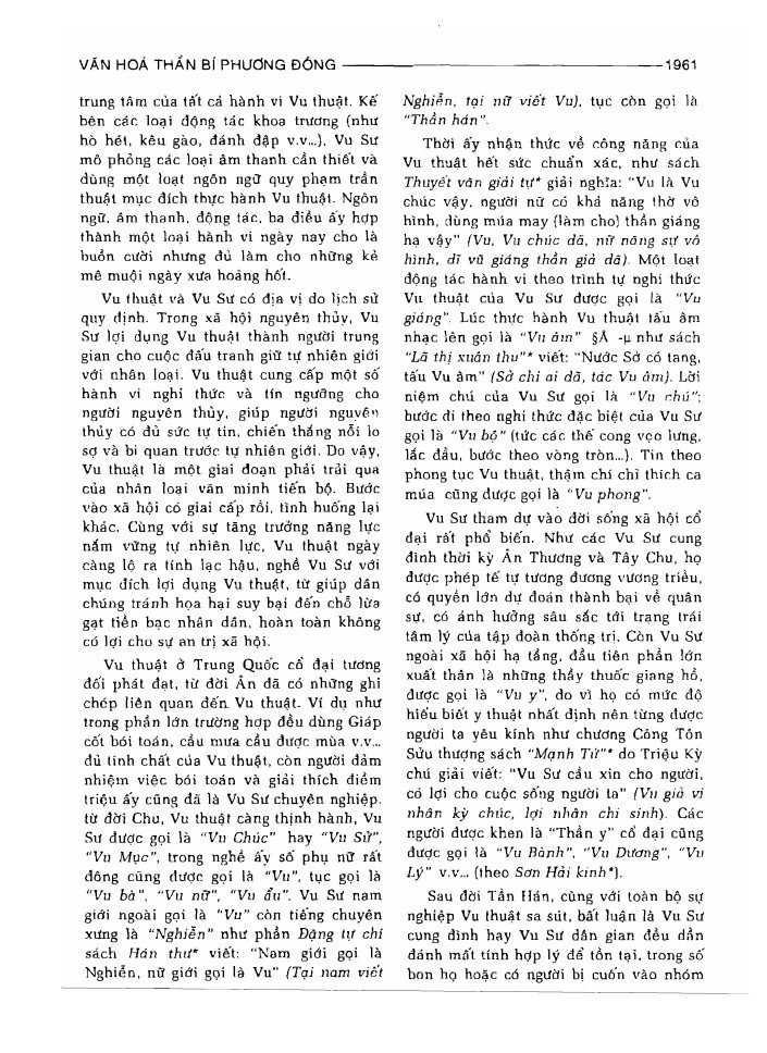 BÁCH KHOA TRI THỨC PHỔ THÔNG