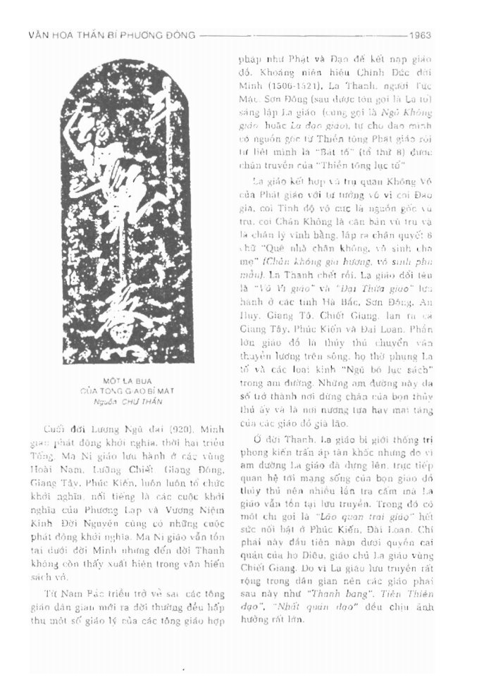 BÁCH KHOA TRI THỨC PHỔ THÔNG