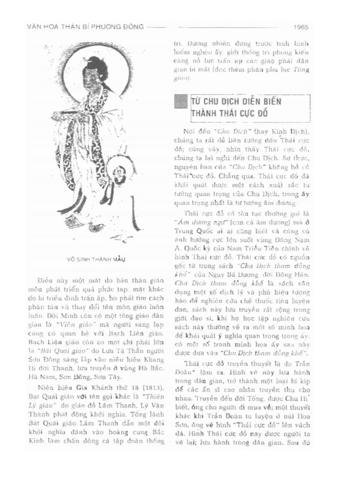 BÁCH KHOA TRI THỨC PHỔ THÔNG