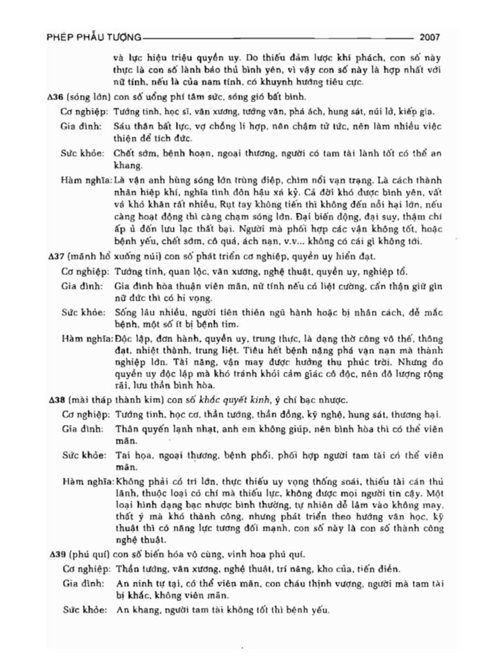 BÁCH KHOA TRI THỨC PHỔ THÔNG