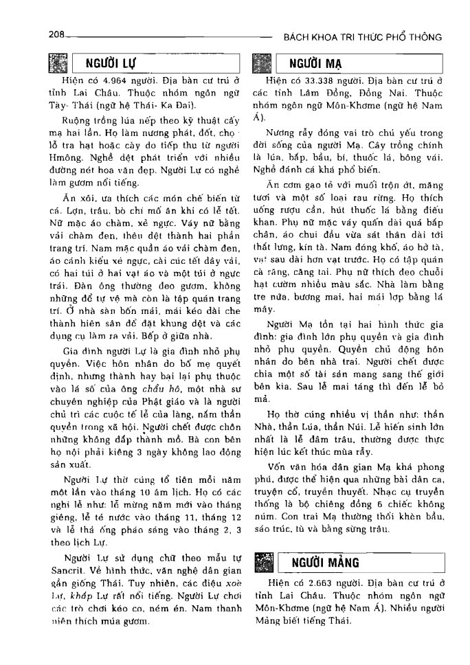BÁCH KHOA TRI THỨC PHỔ THÔNG