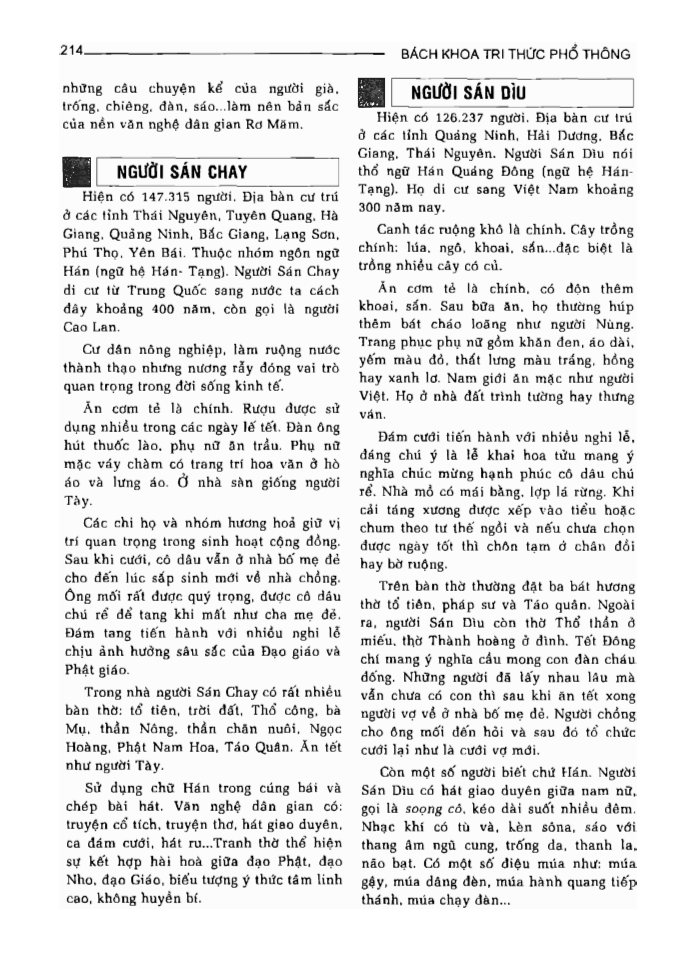 BÁCH KHOA TRI THỨC PHỔ THÔNG