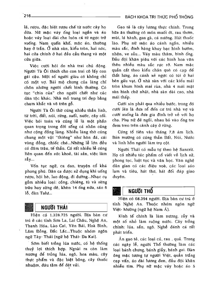 BÁCH KHOA TRI THỨC PHỔ THÔNG