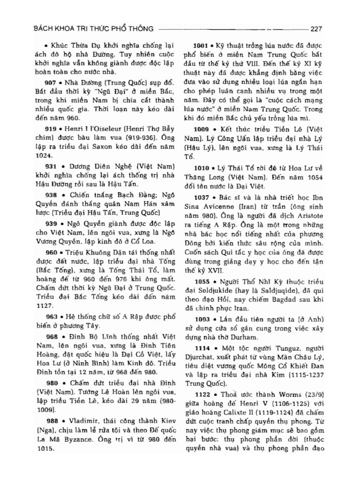 BÁCH KHOA TRI THỨC PHỔ THÔNG
