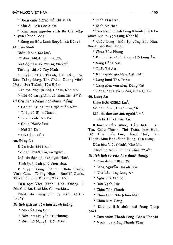 BÁCH KHOA TRI THỨC PHỔ THÔNG