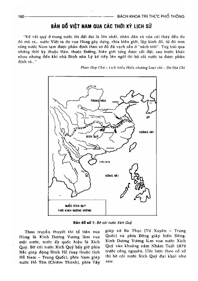 BÁCH KHOA TRI THỨC PHỔ THÔNG