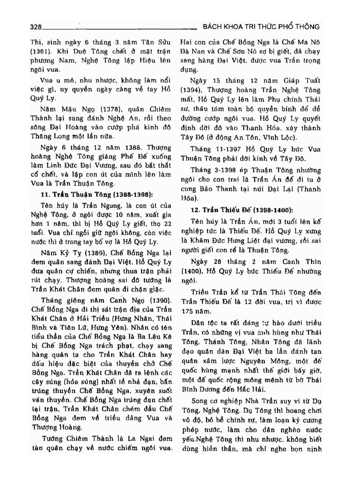 BÁCH KHOA TRI THỨC PHỔ THÔNG