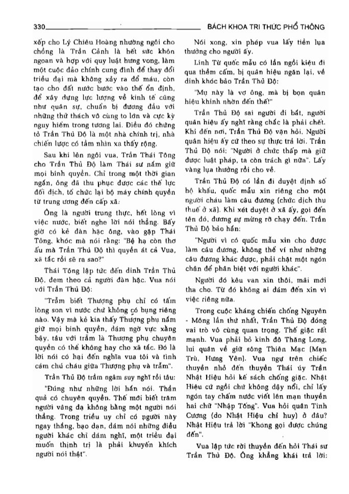 BÁCH KHOA TRI THỨC PHỔ THÔNG