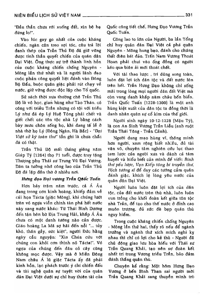 BÁCH KHOA TRI THỨC PHỔ THÔNG