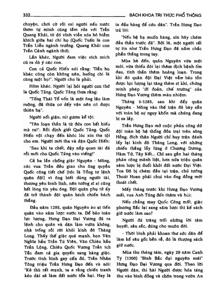BÁCH KHOA TRI THỨC PHỔ THÔNG