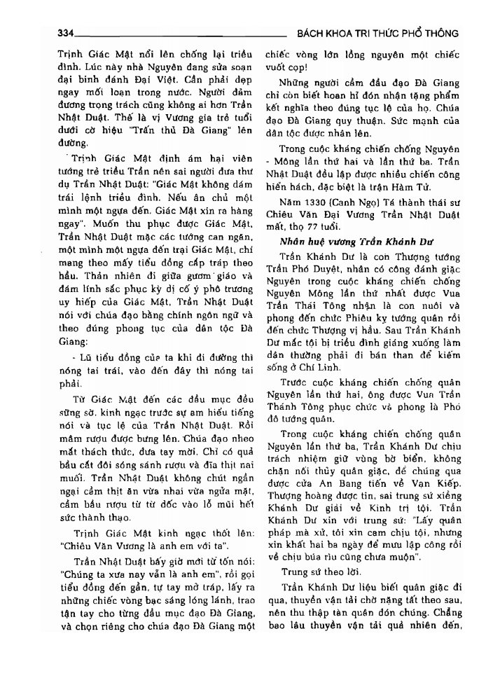 BÁCH KHOA TRI THỨC PHỔ THÔNG