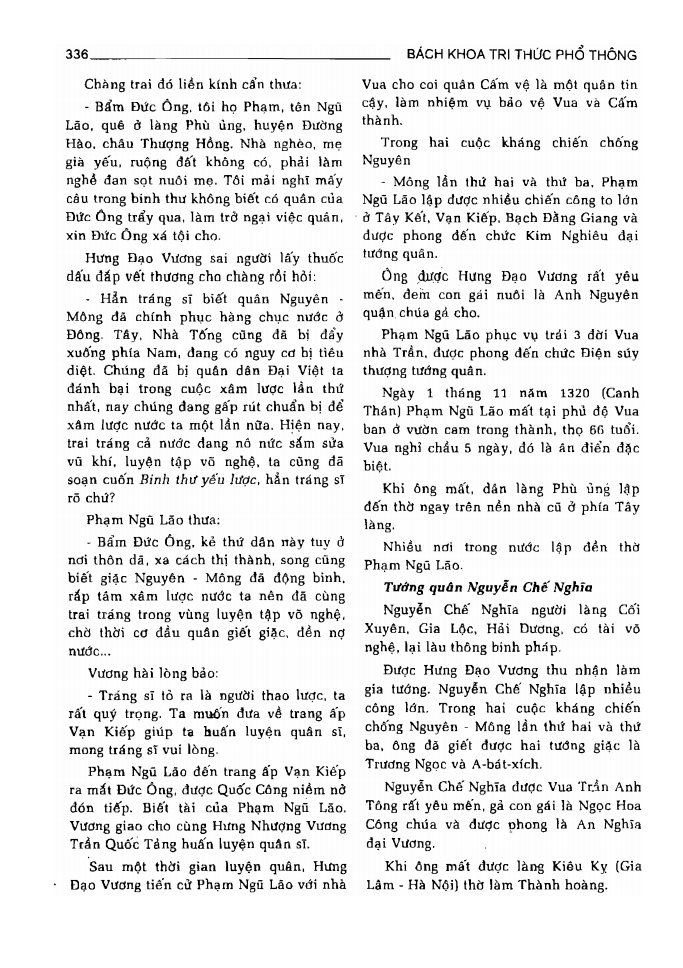 BÁCH KHOA TRI THỨC PHỔ THÔNG