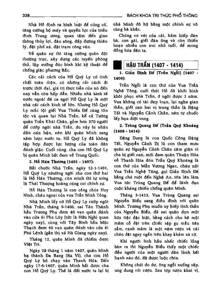 BÁCH KHOA TRI THỨC PHỔ THÔNG