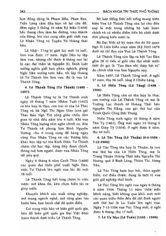BÁCH KHOA TRI THỨC PHỔ THÔNG