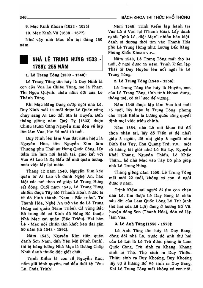 BÁCH KHOA TRI THỨC PHỔ THÔNG
