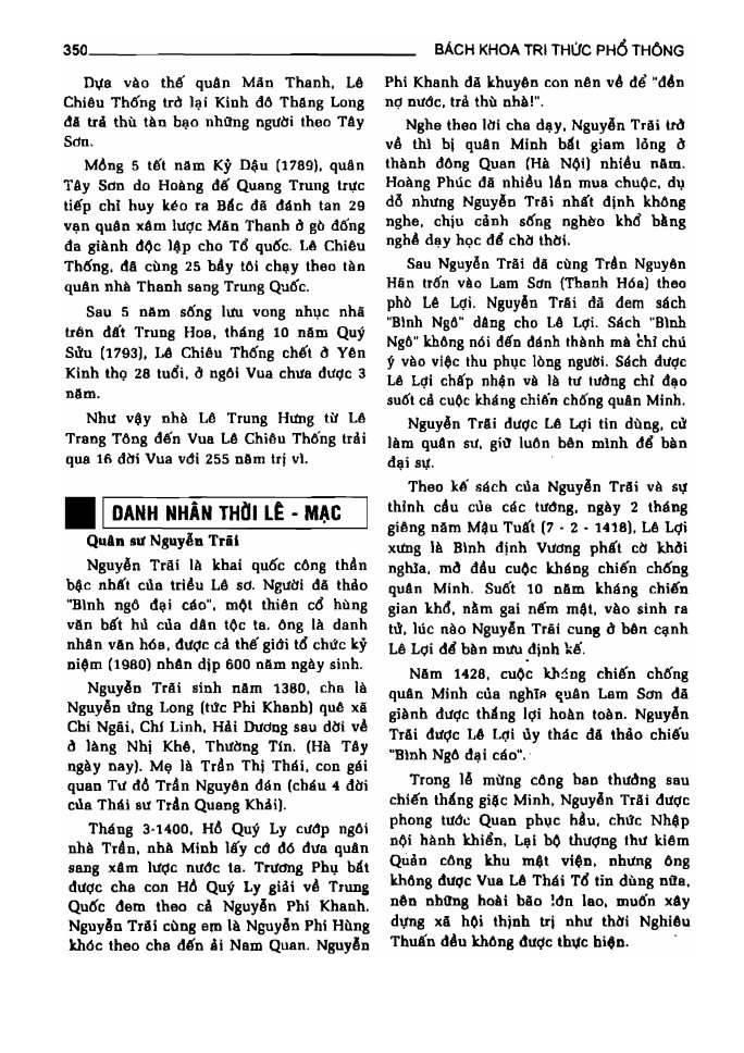 BÁCH KHOA TRI THỨC PHỔ THÔNG
