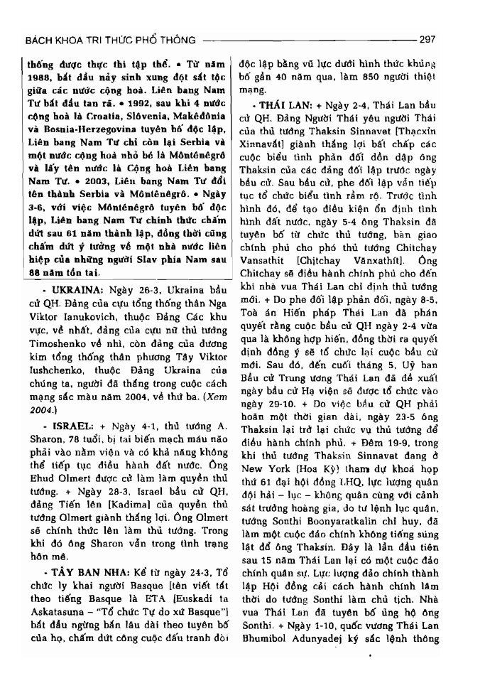 BÁCH KHOA TRI THỨC PHỔ THÔNG