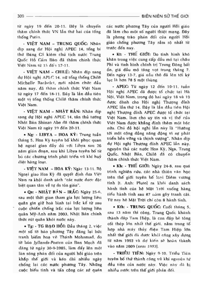 BÁCH KHOA TRI THỨC PHỔ THÔNG