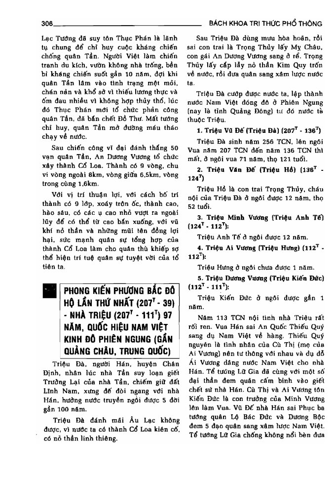 BÁCH KHOA TRI THỨC PHỔ THÔNG