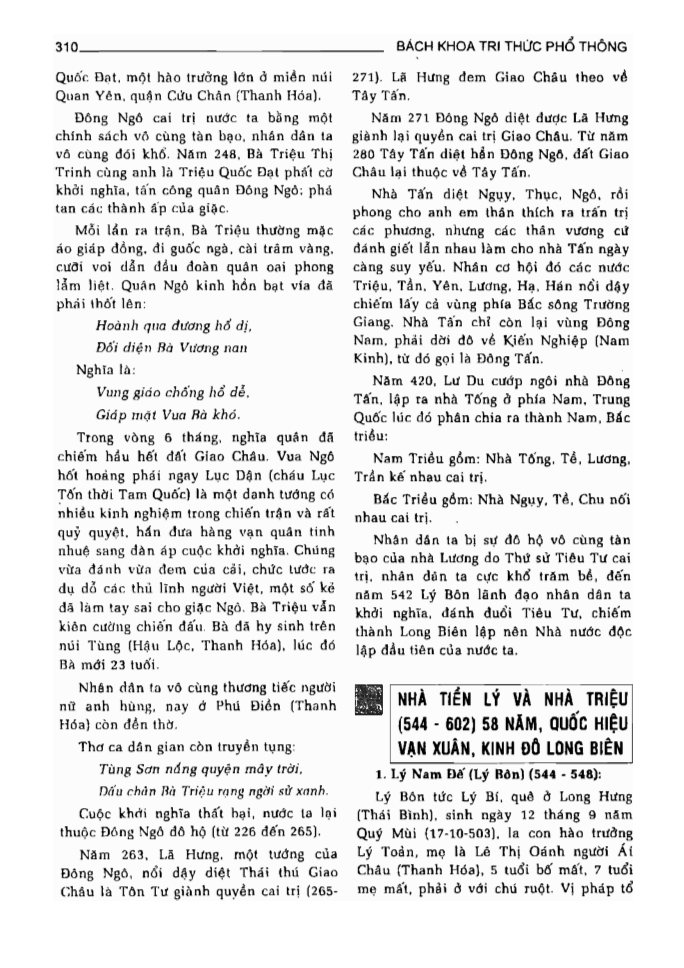 BÁCH KHOA TRI THỨC PHỔ THÔNG