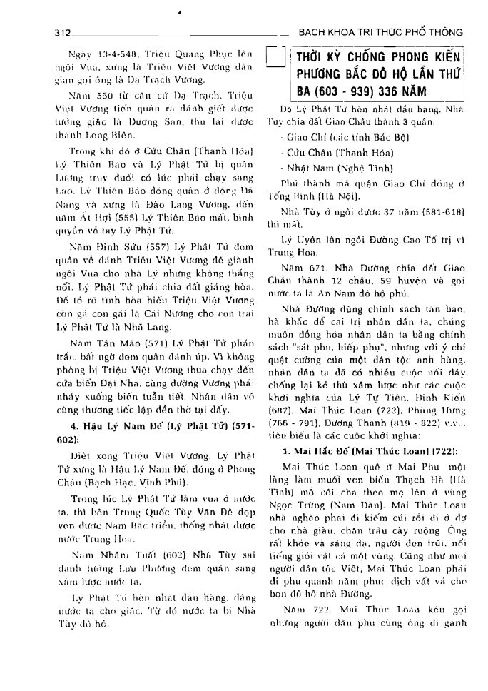 BÁCH KHOA TRI THỨC PHỔ THÔNG