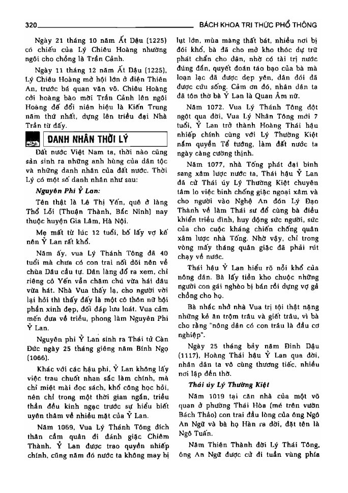 BÁCH KHOA TRI THỨC PHỔ THÔNG