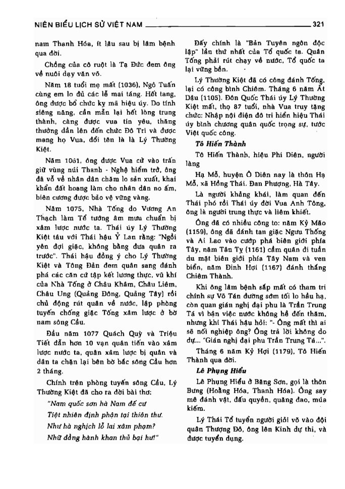 BÁCH KHOA TRI THỨC PHỔ THÔNG