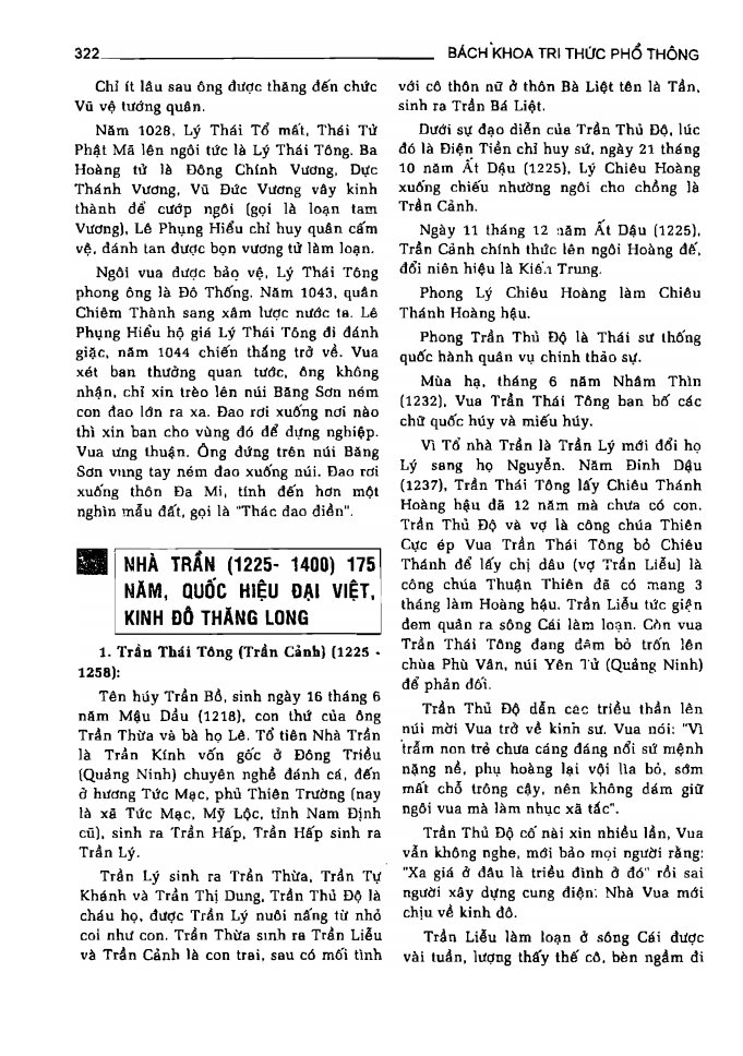 BÁCH KHOA TRI THỨC PHỔ THÔNG