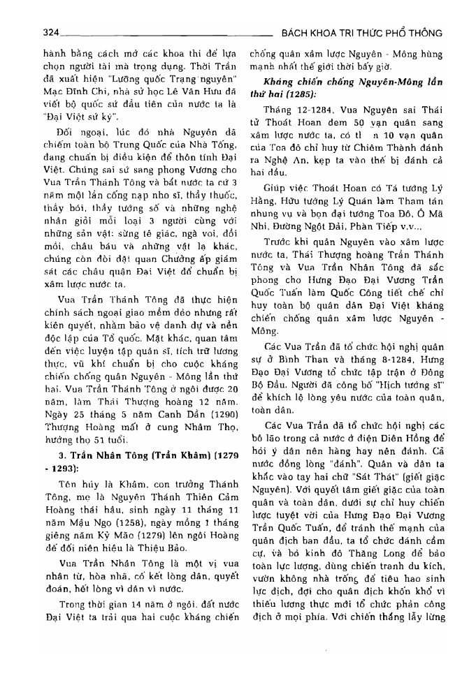 BÁCH KHOA TRI THỨC PHỔ THÔNG