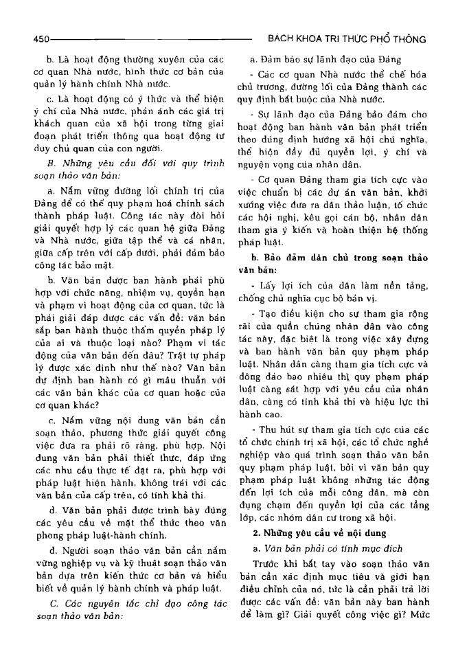 BÁCH KHOA TRI THỨC PHỔ THÔNG