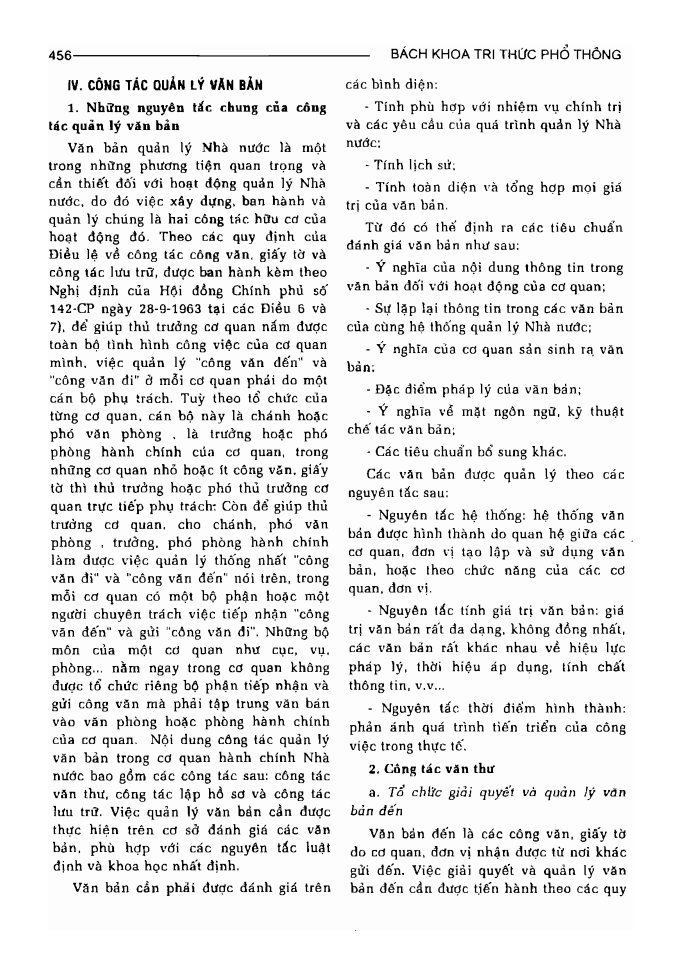 BÁCH KHOA TRI THỨC PHỔ THÔNG